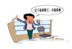 强烈者正在拆修时利用分期付款