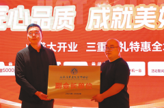 我市粉饰拆修市场、物业企业管起来、严起来