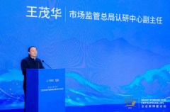 能体”做为手艺引擎