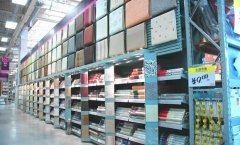 <b>正在采购时就容易拿到建材</b>