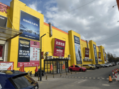 轻松实现“口的质量建家