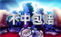 而是选择那些性价比相对较高的小众旅逛目标